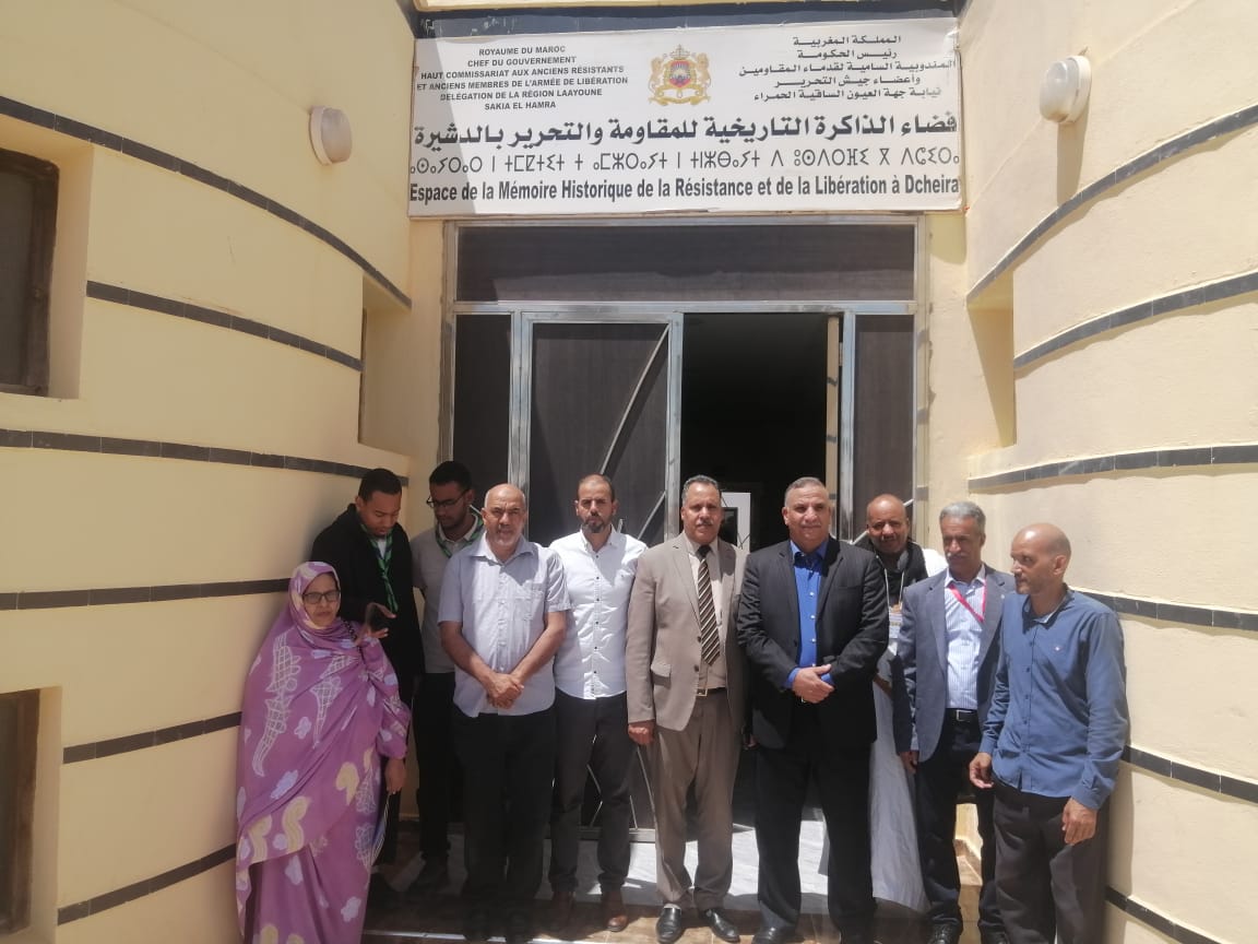 فضاء الذاكرة التاريخية بالدشيرة يخلد الذكرى ٦٩ لليوم الوطني للمقاومة ببرنامج غني ومتنوع