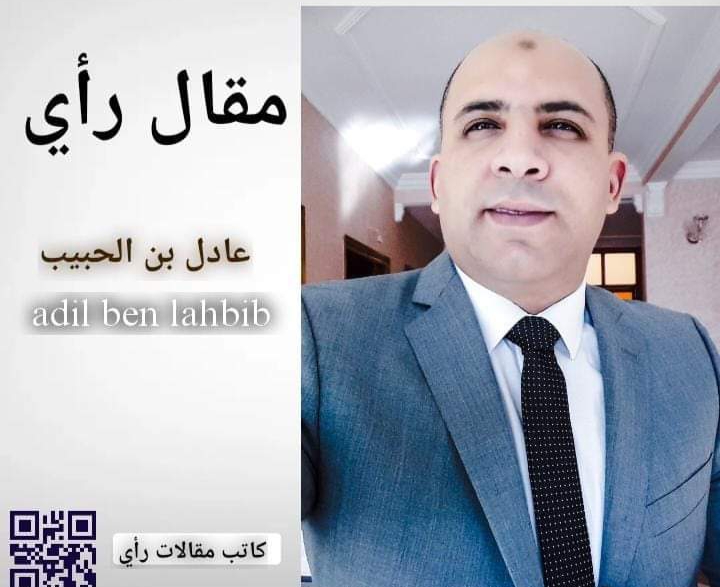 كيف نساعد أبناءنا على التعامل مع صدمة الاخفاق في امتحان الباكالوريا ؟