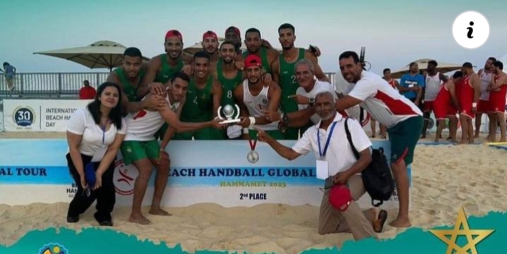 تونس : المنتخب الوطني المغربي لكرة اليد الشاطئية يحتل المركز الثاني في البطولة التحضيرية الجولة العالمية للاتحاد الدولي لكرة اليد” BEACH HANDBALL GLOBAL TOUR “