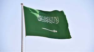 السعودية تعلن موعد عيد الأضحى