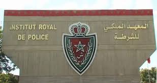 المديرية العامة للأمن الوطني تصدر عقوبات تأديبية وتقويم وظيفي في حق عدد من موظفي الشرطة العاملين بالمعهد الملكي للشرطة