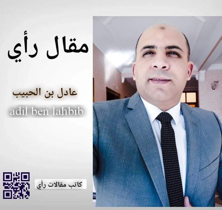 احتجاجات فرنسا.. بين سياسة التهميش و عنصرية النخب السياسية وعنف الشرطة : بقلم عادل بن الحبيب