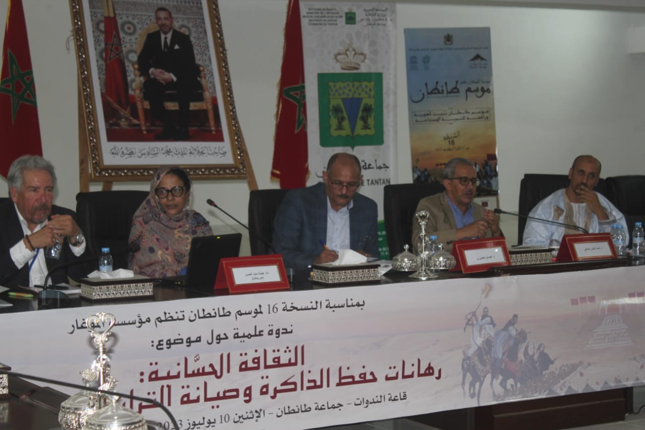 موسم طانطان … محطة لصون وحماية الثقافة البيضانية