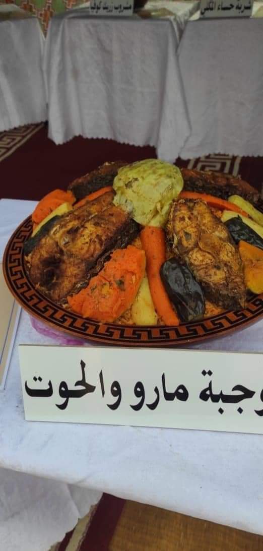 تنظيم مسابقة في الطبخ الصحراوي ضمن فعاليات موسم الموكار طانطان