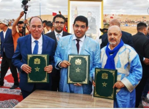 توقيع اتفاقية شراكة لتنظيم “جائزة الأدب والدراسات الحسانية”