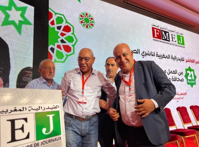 انتخاب محتات الرقاص رئيسا جديد لفدرالية الناشرين