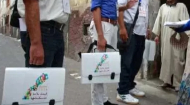 منح تعويض للمشاركين في تهييء وإنجاز إحصاء السكان والسكنى بالمملكة