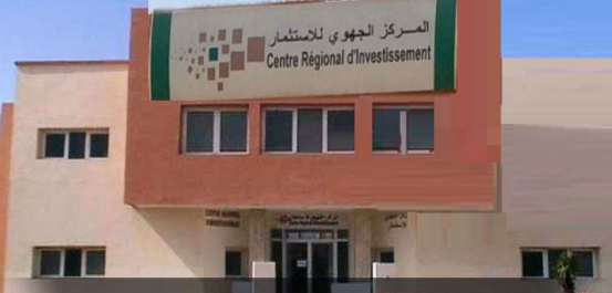 لائحة الناجحين في مباراة لتوظيف عون إداري (1 منصب) بالمركز الجهوي للاستثمار لجهة الداخلة وادي الذهب