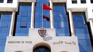 الشرطة القضائية بمنطقة أمن الحي الحسني بمدينة الدار البيضاء توقف طالبين
