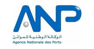 لائحة الناجحين في الترشيح لمنصب المدير الجهوي للجنوب الكبير ميناء العيون (1 منصب) بالوكالة الوطنية للموانئ (لجميع الموظفين)