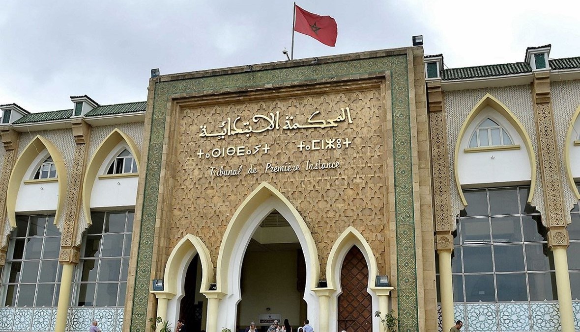 وداعا للشكايات الكيدية: غرامات ثقيلة تنتظر المتقاضين بسوء نية