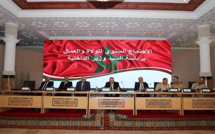 وزير الداخلية يعقد لقاء عمل مع ولاة الجهات وعمال عمالات وأقاليم وعمالات مقاطعات المملكة وولاة وعمال الإدارة المركزية