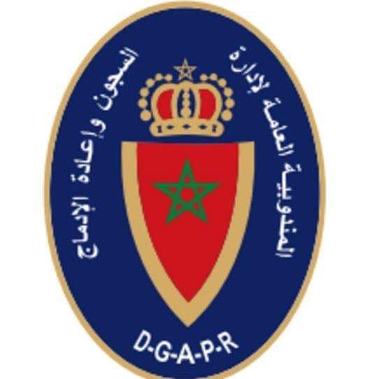 المندوبية العامة لإدارة السجون وإعادة الإدماج تدعو السلطات القضائية والإدارية إلى الإسراع بإيجاد الحلول الكفيلة لمعالجة إشكالية الاكتظاظ بالمؤسسات السجنية