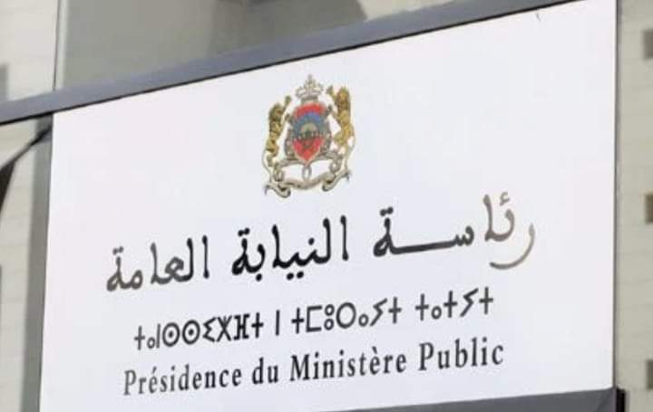 النيابة العامة تنبه لخطورة إعتماد المرونة في مواجهة المجرمين على أمن المجتمع والأفراد