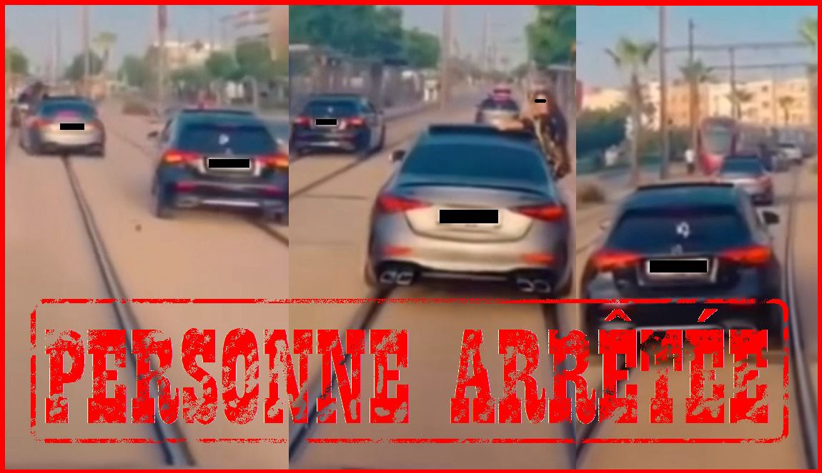 ولاية أمن الدار البيضاء تفتح بحثا قضائيا لهذا السبب