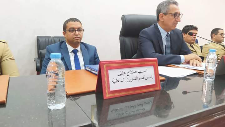 رجال السلطة إقليم طانطان