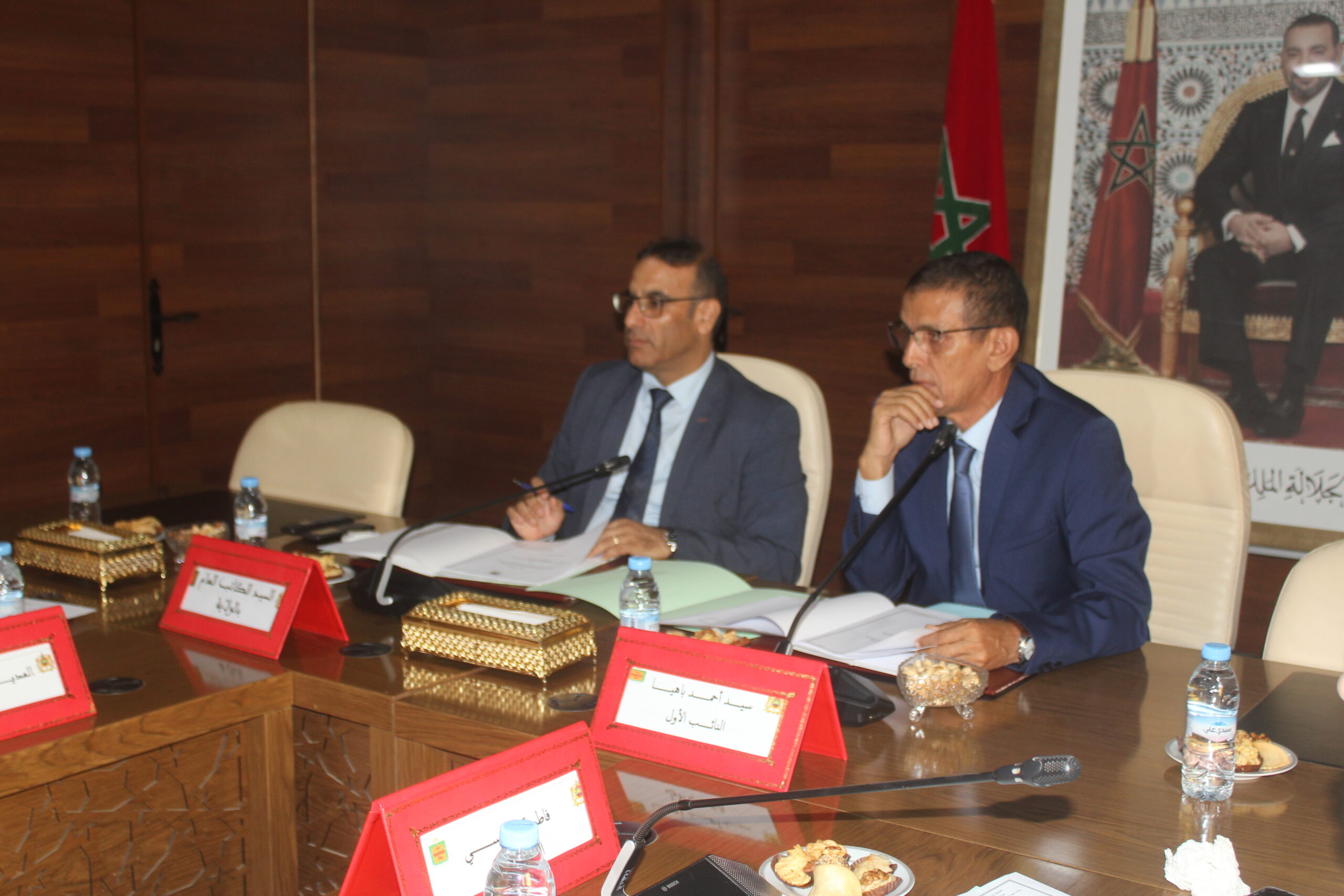 بالصور : المجلس الإقليمي للعيون يعقد دورته الاستثنائية