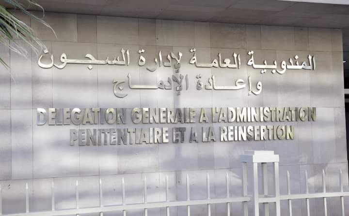 في بيان لها المندوبية العامة لإدارة السجون وإعادة الإدماج تنفي ما جاء على لسان زوجة أحد المسجونين