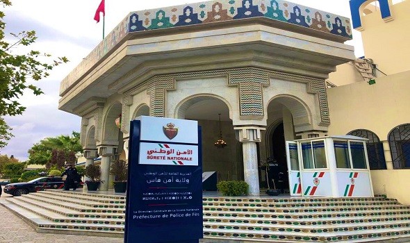 فاس : توقيف مواطن من دولة الأراضي المنخفضة