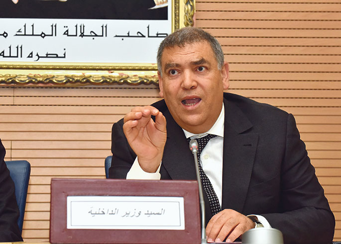 العيون : هذا هو توقيت ومكان تنصيب رجال السلطة والعاملين بالإدارة الترابية