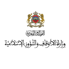 وزارة الأوقاف والشؤون الإسلامية تحدد يوم فاتح شهر صفر