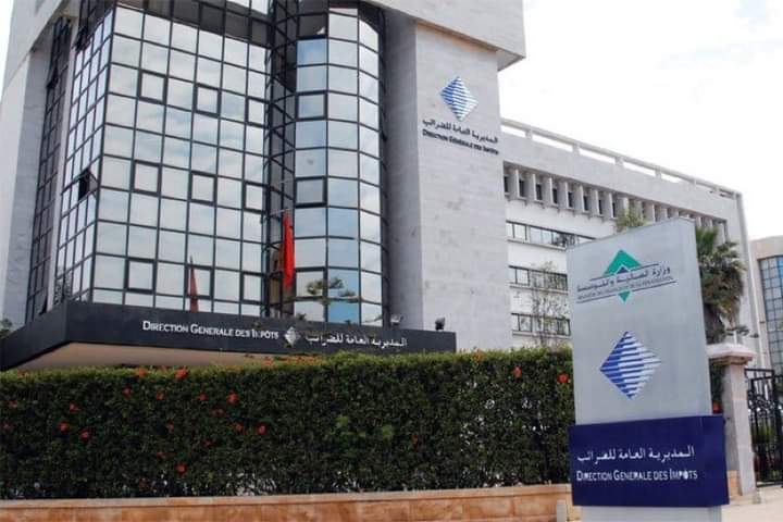 المديرية العامة للضرائب: تسوية الوضعية الجبائية للمنشآت غير النشيطة