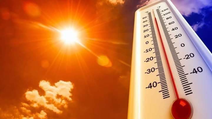 الحرارة من الخميس إلى الأحد بعدد من مناطق المملكة