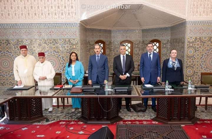 إجتماع يهم مراجعة وتعديل مدونة الأسرة