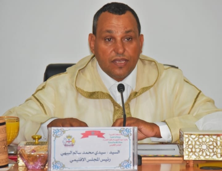 رئيس المجلس الإقليمي للسمارة يعبرعن سعادته الكبيرة بتواجد ثلة من أبناء مدينة السمارة ضمن المتفوقين في مباراة الأهلية لمزاولة مهنة المحاماة