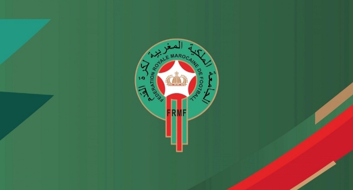 اجتماع الإدارة التقنية الوطنية