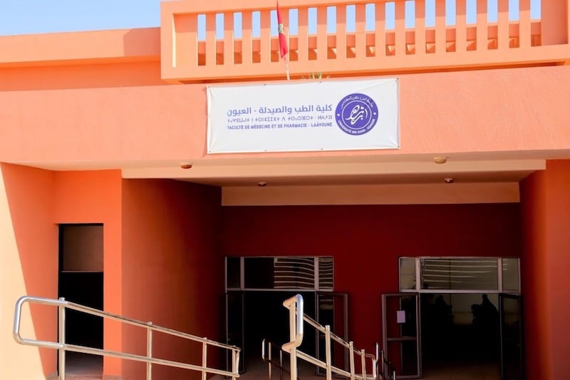 لائحة المدعوين لإجراء الاختبار الشفوي لمباراة توظيف تقني من الدرجة الثالثة بكلية الطب والصيدلة بالعيون تخصص Secrétariat de direction (1 منصب) بجامعة ابن زهر – أكادير