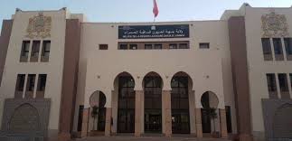 لائحة الناجحين في الترشيح لمنصب رئيس مصلحة أو ما يماثله بإقليم العيون