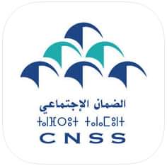 الصندوق الوطني للضمان الاجتماعي.. وضع نظام لا مادي لمراقبة حياة المؤمنين المستفيدين من المعاشات