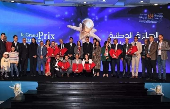 الإعلان عن فتح باب الترشيح للجائزة الوطنية الكبرى للصحافة 2023