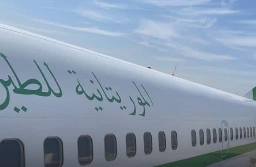 عاجل الدار البيضاء: تعطل طائرة موريتانية بمطار محمد الخامس في المغرب