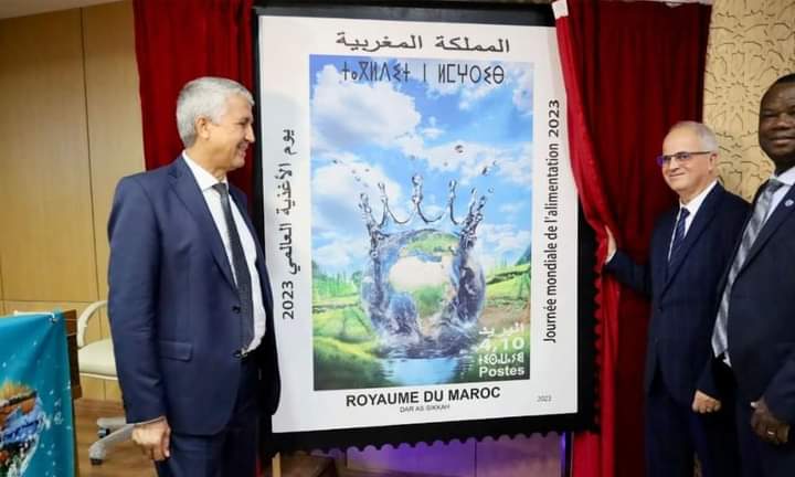 إصدار طابع بريدي خاص بيوم الأغذية العالمي