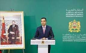 مجلس الحكومة يصادق على مقترحات تَعْيِينٍ في مناصبَ عليا طبقا للفصل 92 من الدستور