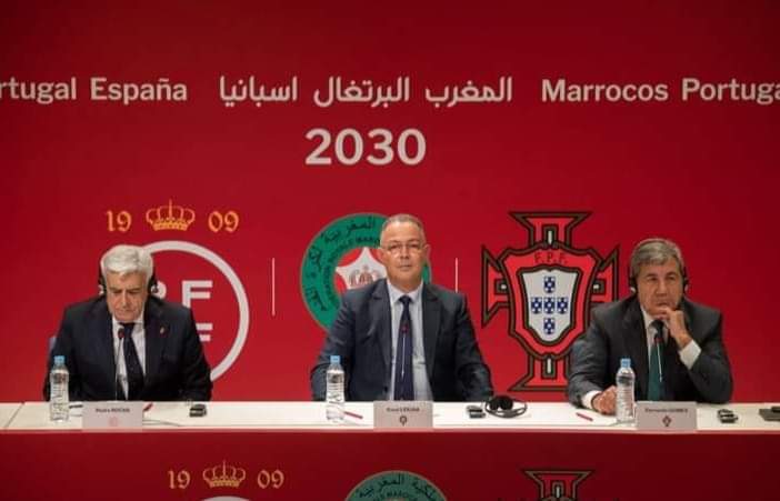 كرة القدم.. التوقيع بسلا على خطاب النوايا لتنظيم مونديال 2030