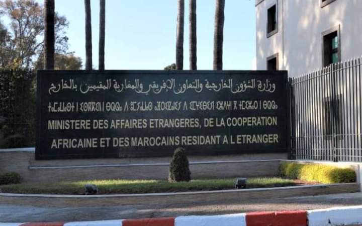 المملكة المغربية تدعو لعقد اجتماع طارئ للمجلس على مستوى وزراء الخارجية العرب للتشاور والتنسيق