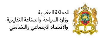 لائحة الناجحين في الترشيح لمنصب مدير غرفة الصناعة التقلدية بجهة العيون الساقية الحمراء (1 منصب) بغرفة الصناعة التقليدية لولاية العيون – بوجدور