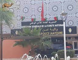 العيون: توقيف شخصين لاشتباه تورطهما في قضية تتعلق بالحيازة والاتجار في المخدرات والمؤثرات العقلية