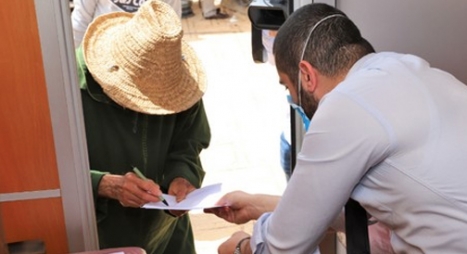 هذا هو عدد المسجلين في السجل الاجتماعي الموحد