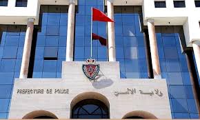 حجز 5306 قرص مهلوس وتوقيف ثلاثة أشخاص بالبيضاء