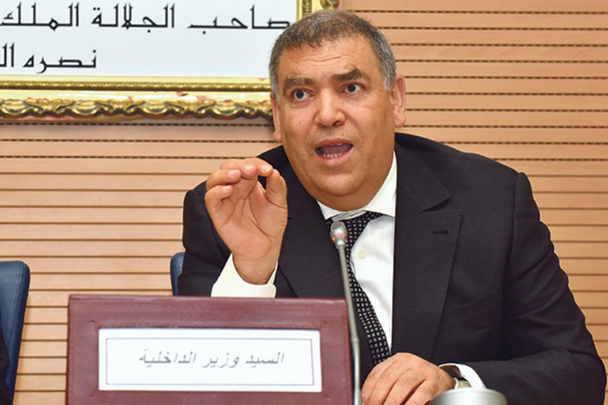 مباراة لتوظيف متدرب المعهد الملكي للإدارة الترابية (200 منصب) بوزارة الداخلية