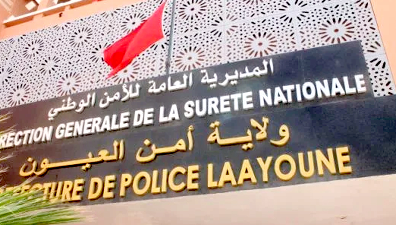 التلبس بالسرقة بالخطف وباستعمال العنف تجر شخص للتوقيف بالعيون