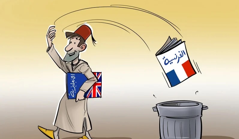 تدريس اللغات الأجنبية في المغرب .. هل حان الوقت للإنجليزية مكان الفرنسية؟
