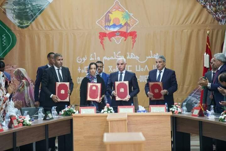 توقيع اتفاقية شراكة بين جهة كلميم واد نون ووزارة الصحة والحماية الاجتماعية
