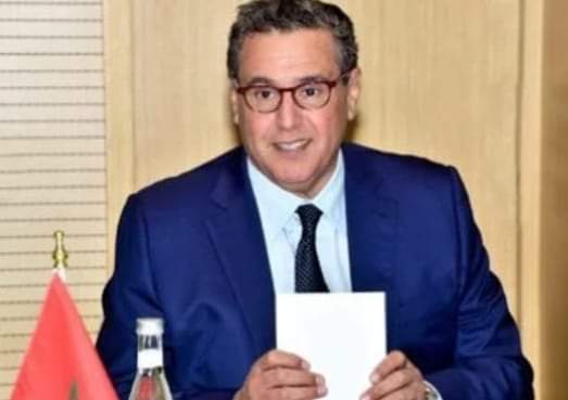 السيد عزيز اخنوش يحل بالرياض لتمثيل صاحب الجلالة في ثلاث اجتماعات على مستوى القمة