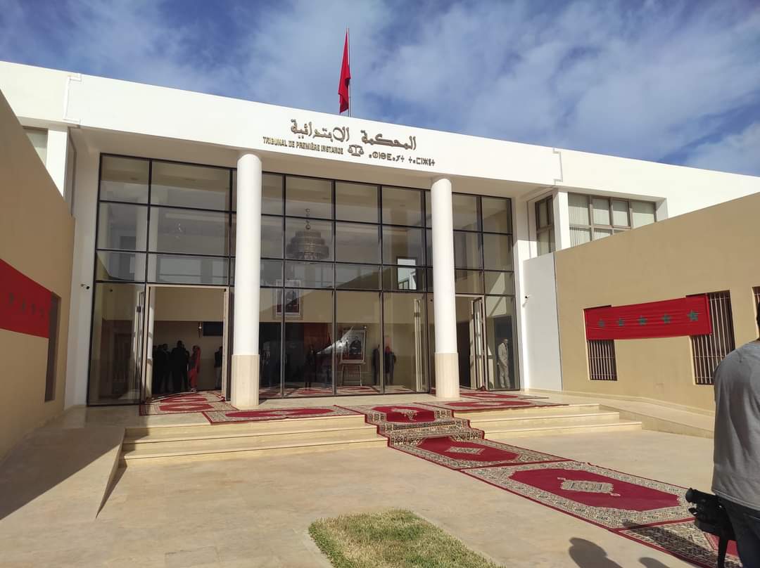 سيدي إفني: وزير العدل يدشن المحكمة الابتدائية
