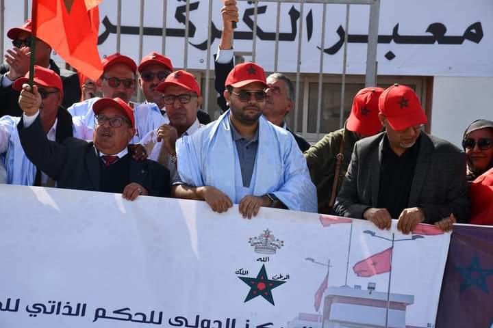 المركز الدولي للدفاع عن الحكم الذاتي بالصحراء المغربية ينظم واقفة إحتجاجية بالكركرات